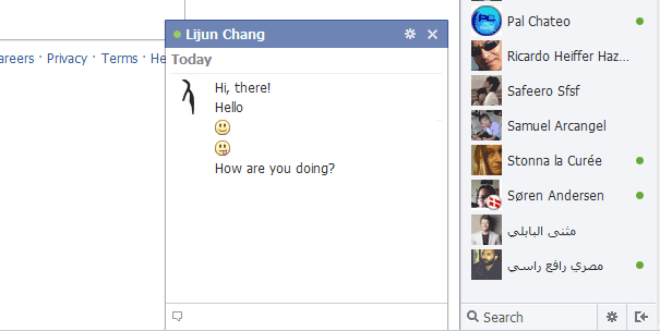Facebook Chat, Social Connect, Flash Chat, Chat Software, Chat Room Facebook Chat Message of 123 Flash Chat, Chat Software